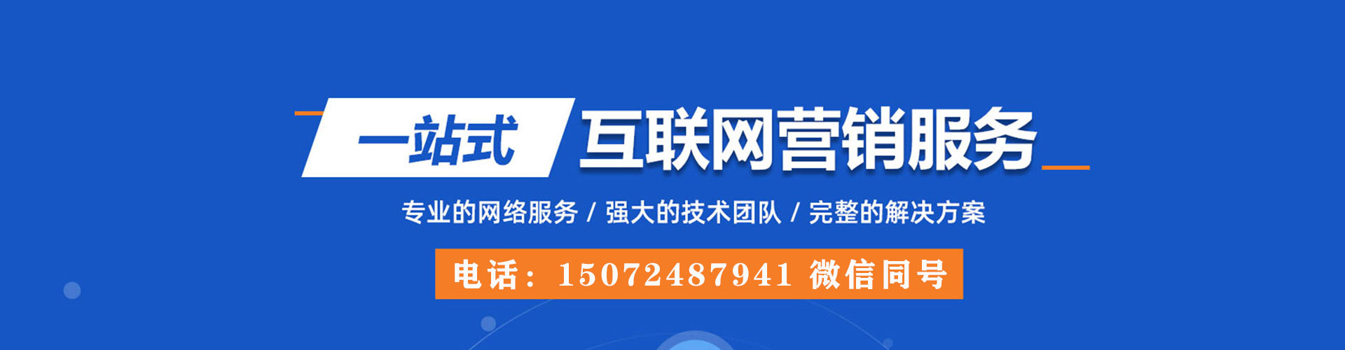 德钦小红书信息流